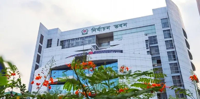 গণভোটের সংখ্যা জানাল ইসি